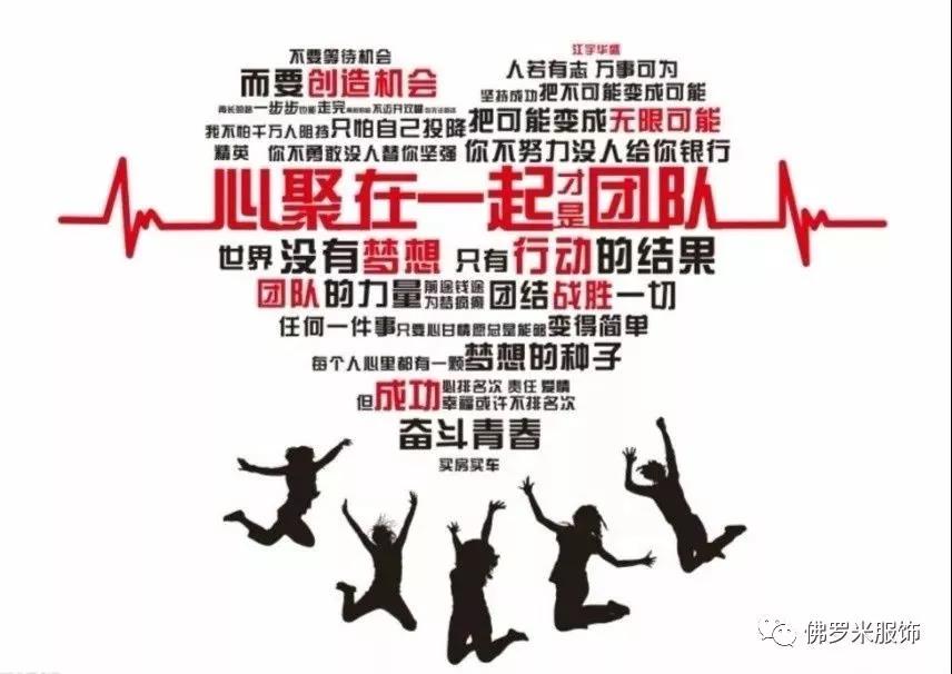 微信圖片_20181011104501.jpg