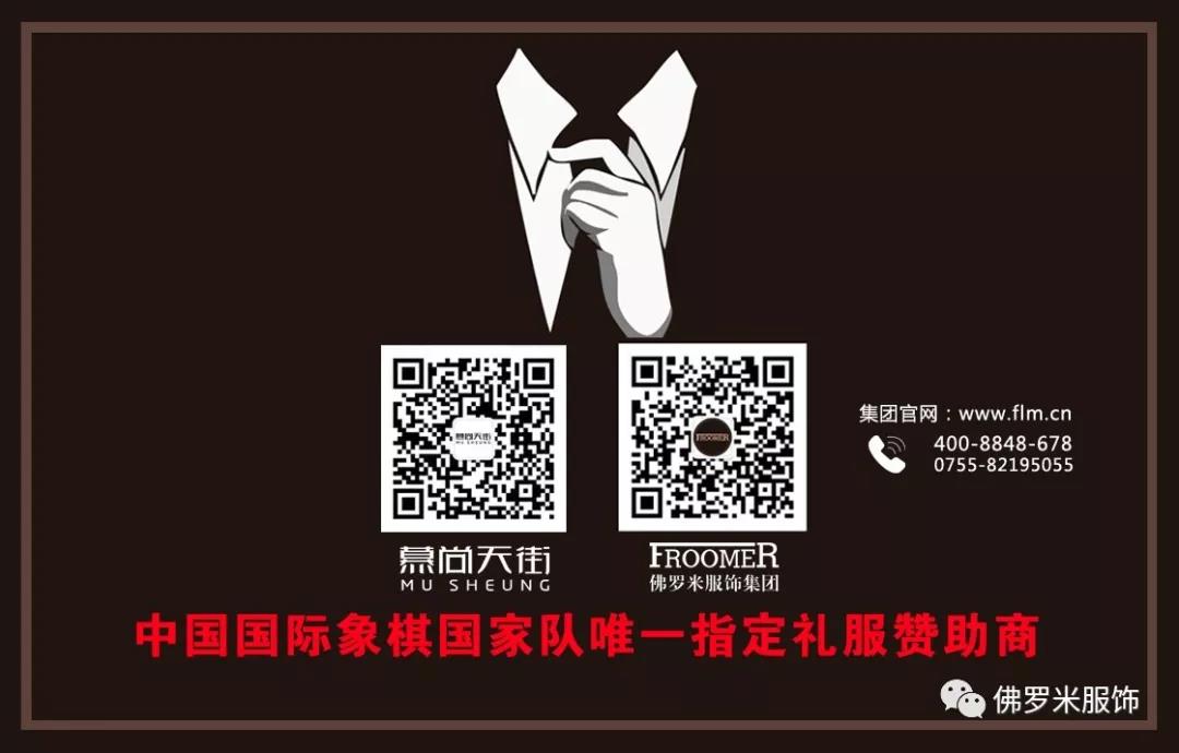 微信圖片_20181011104632.jpg
